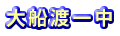 Dnꒆ