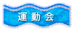�^����